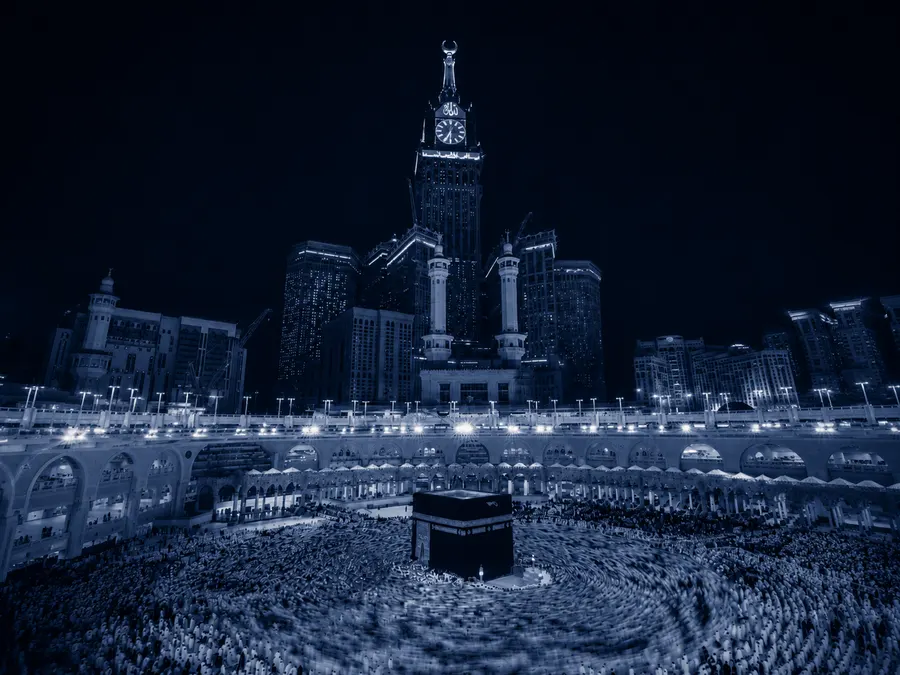 Haram and Mataf Expansion