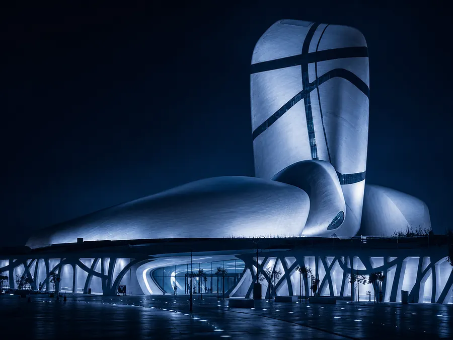 Ithra - King Abdulaziz Center for World Culture
