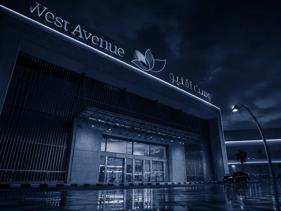 West Avenue Mall